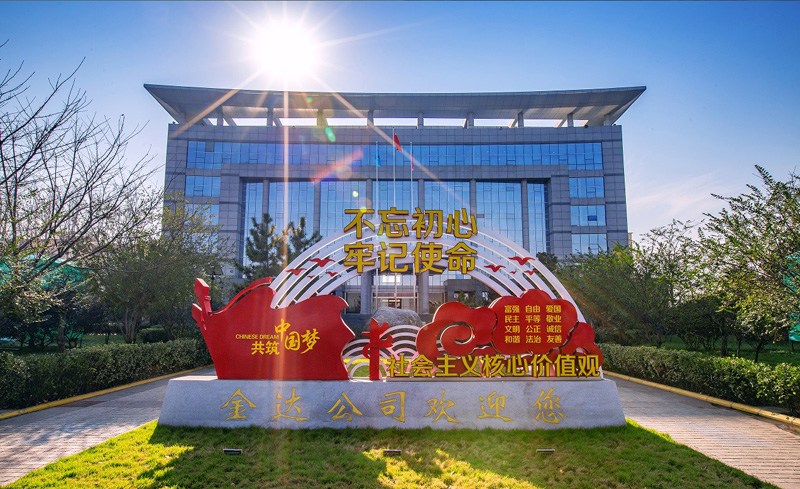 1682297251109075.jpg 1682297251109075.jpg