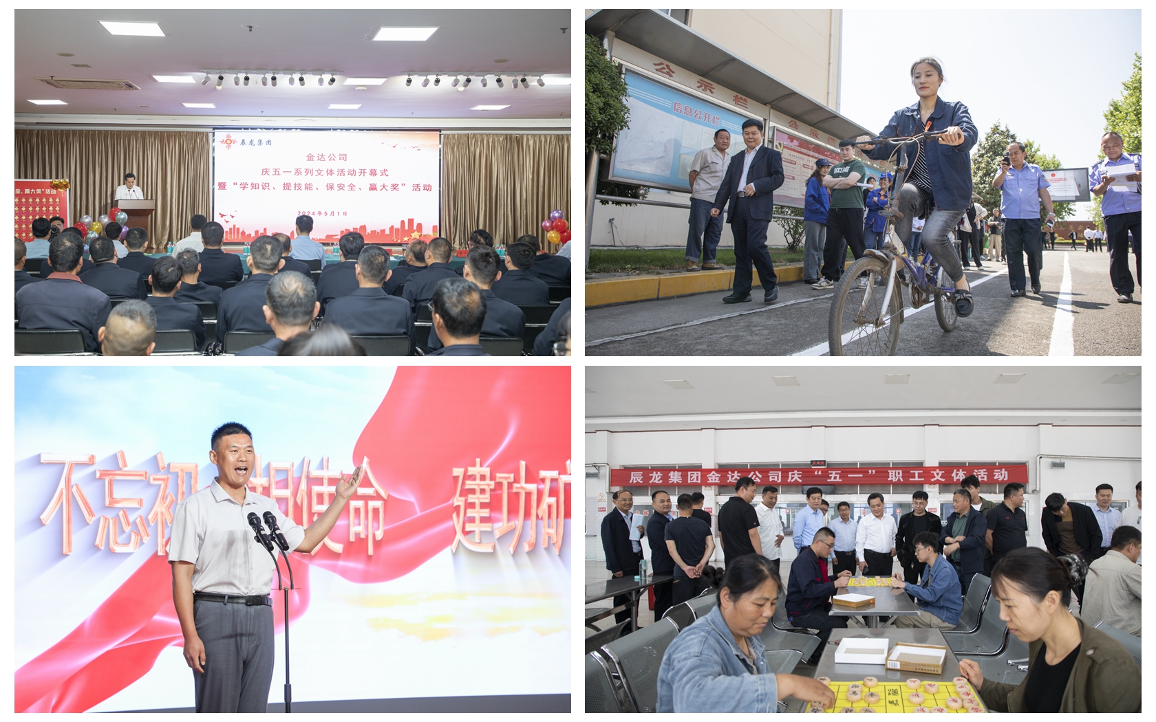 1715068856131993.jpg 1715068856131993.jpg