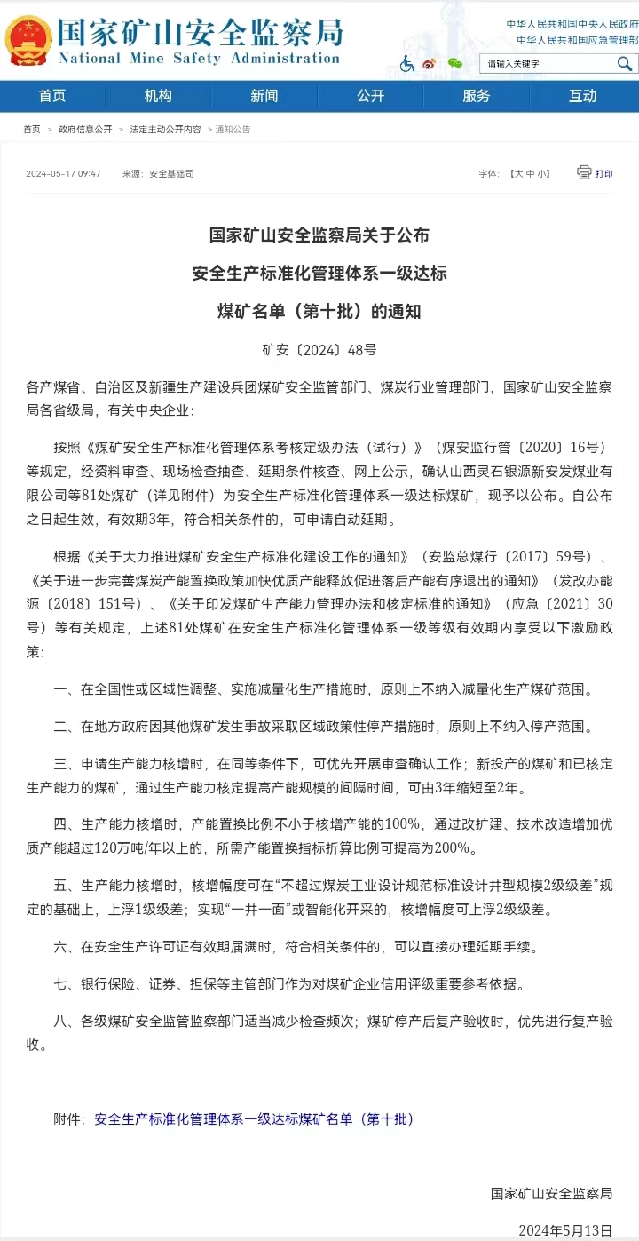 1717552631213746.jpg 1717552631213746.jpg