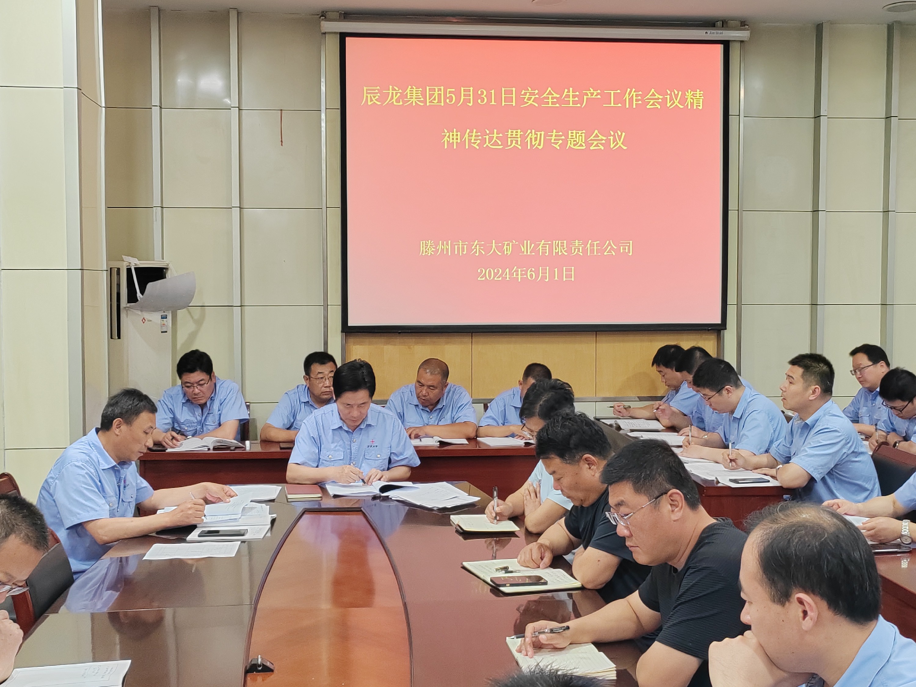 1718675384249873.jpg 1718675384249873.jpg