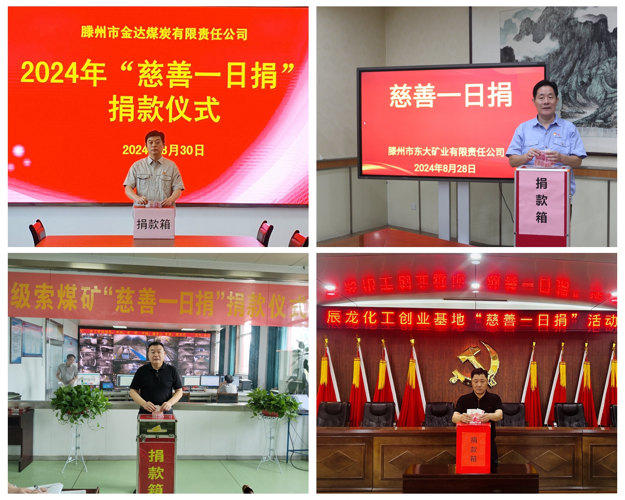 1725604264523561.jpg 1725604264523561.jpg