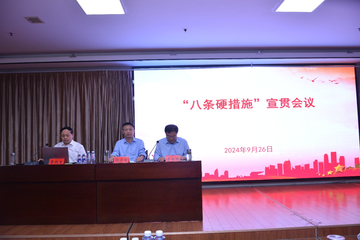 1727432690196287.jpg 1727432690196287.jpg