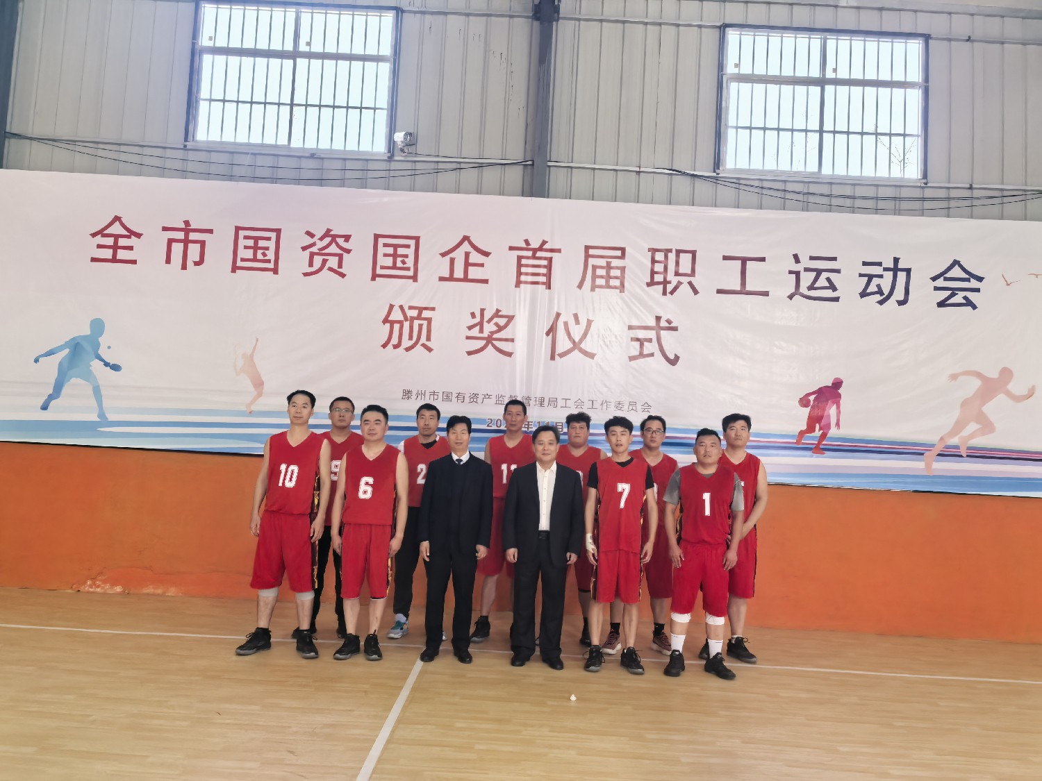 1732264111898650.jpg 1732264111898650.jpg