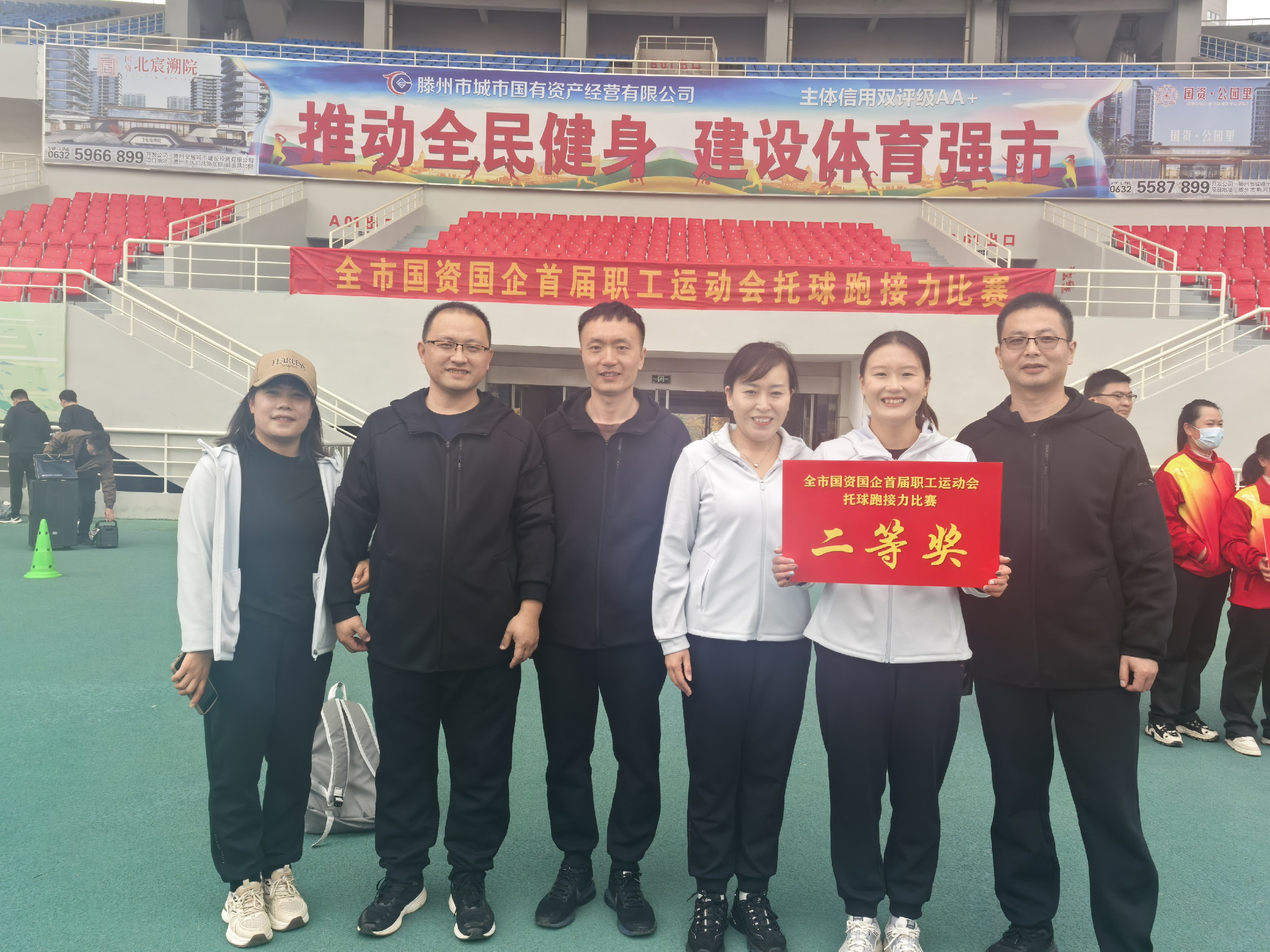 1732264244169356.jpg 1732264244169356.jpg