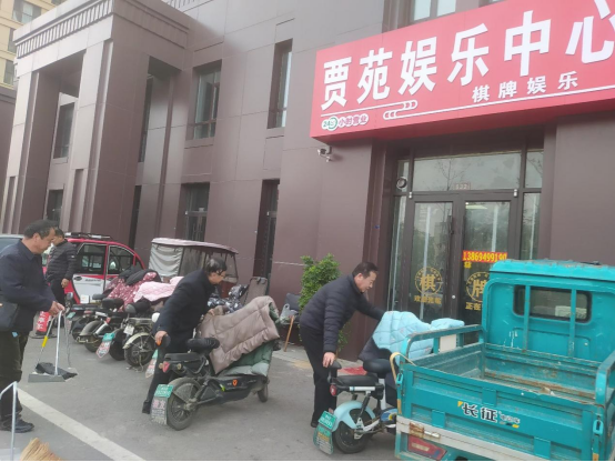 1733188954410040.jpg 1733188954410040.jpg