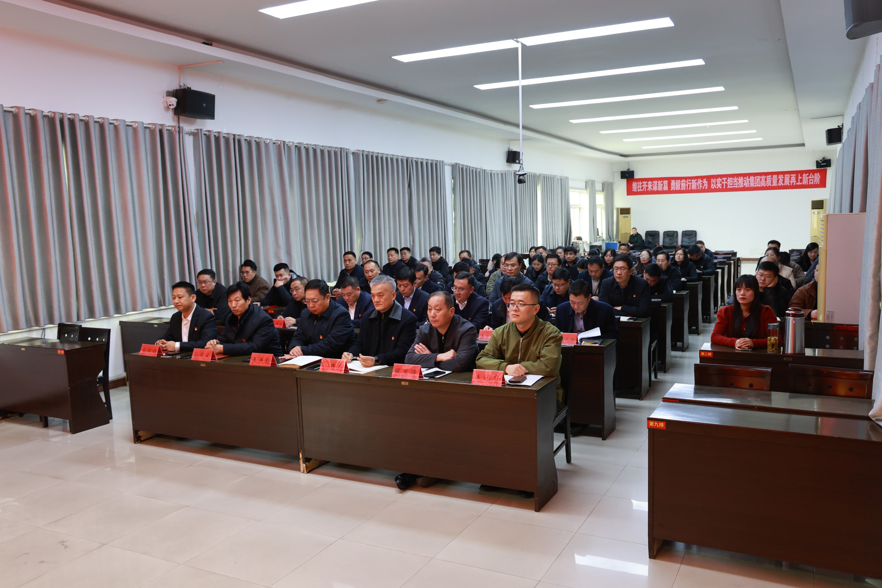 1737701448212429.jpg 1737701448212429.jpg