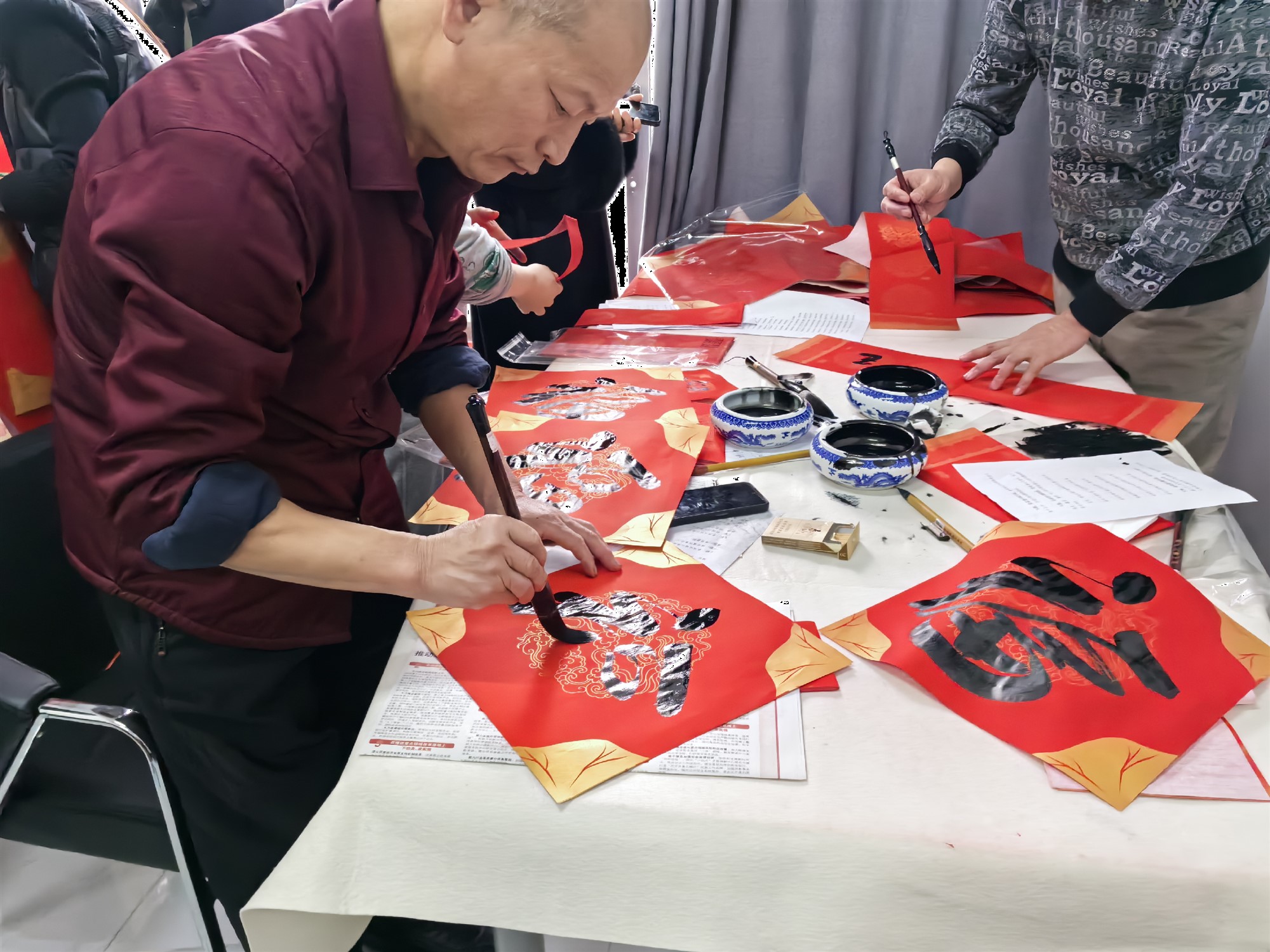 1737703997848482.png 1737703997848482.png