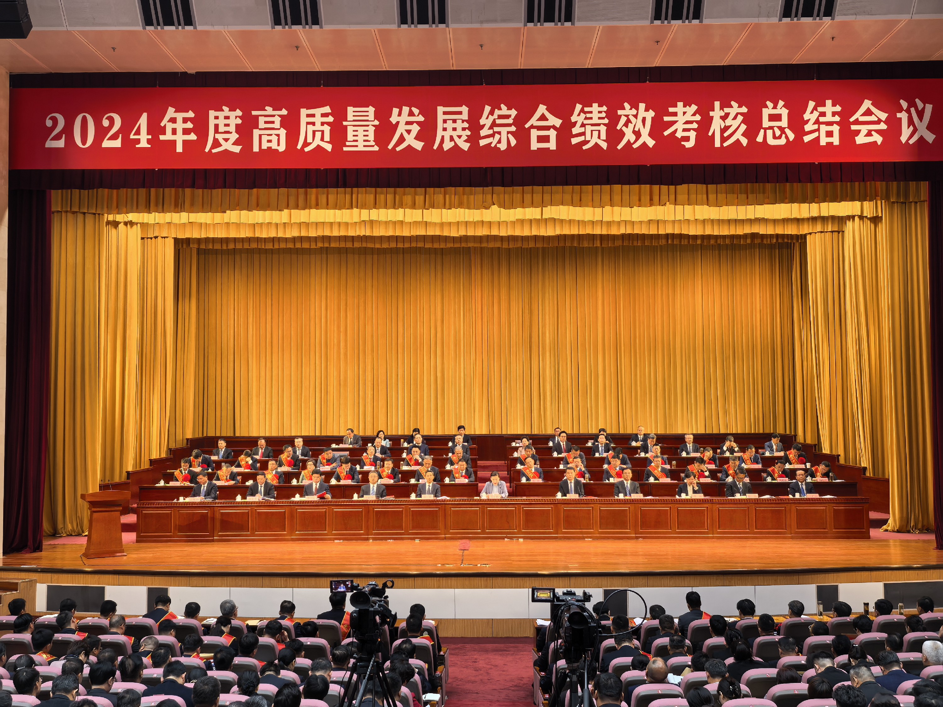 1744275770150720.jpg 1744275770150720.jpg