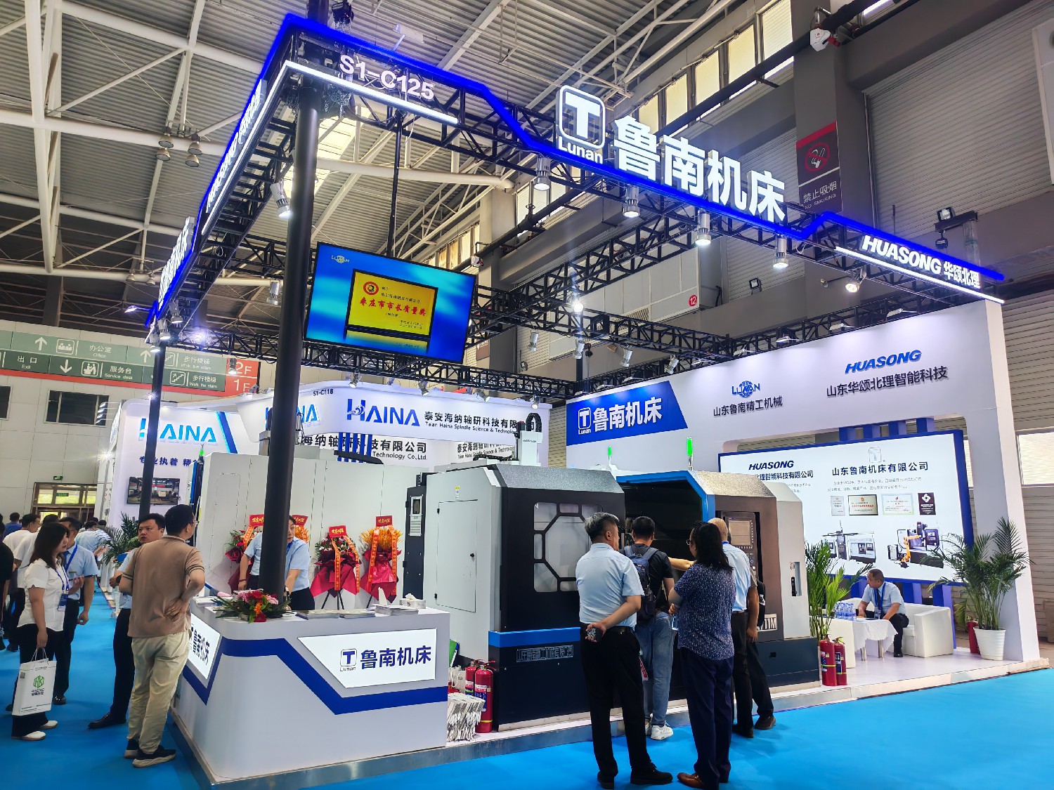 魯機公司高端裝備亮相青島機床展