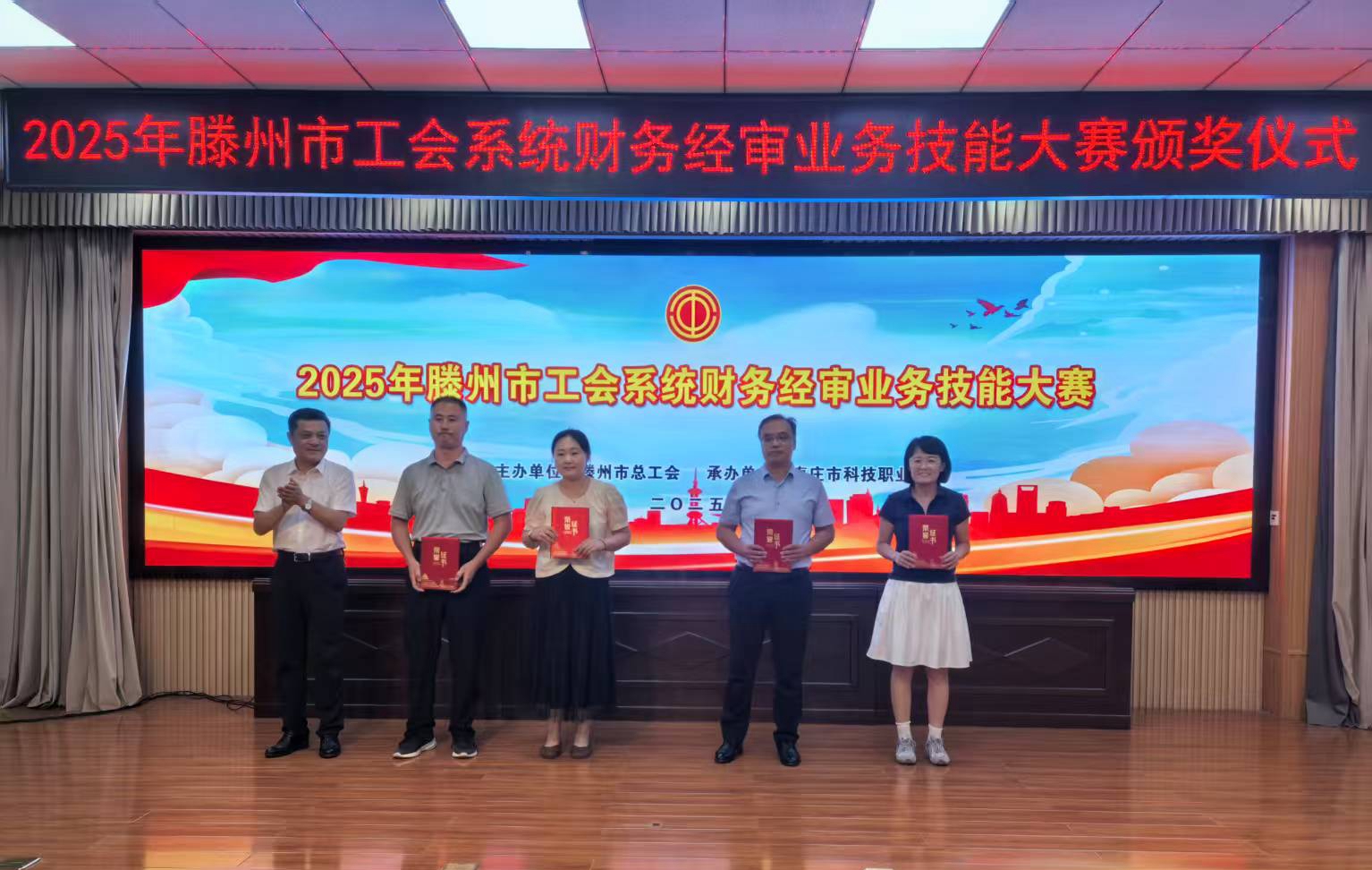 1750403081350620.jpg 1750403081350620.jpg