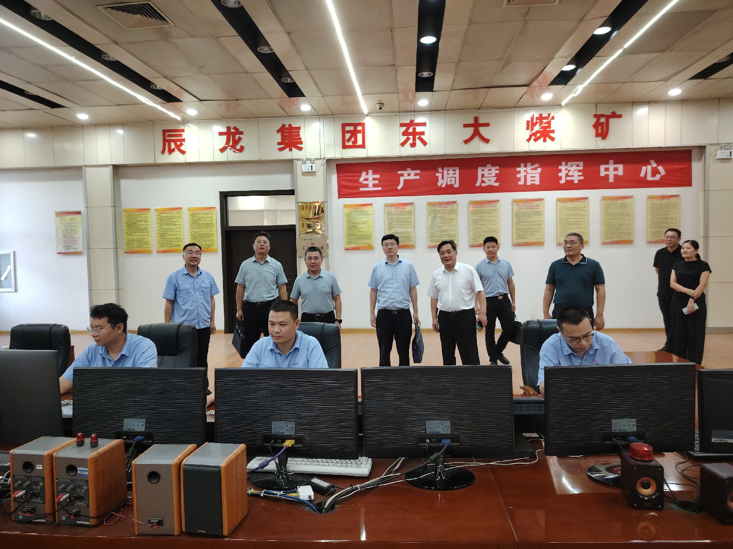 市國資局、市財(cái)政局到東大煤礦開展調(diào)研