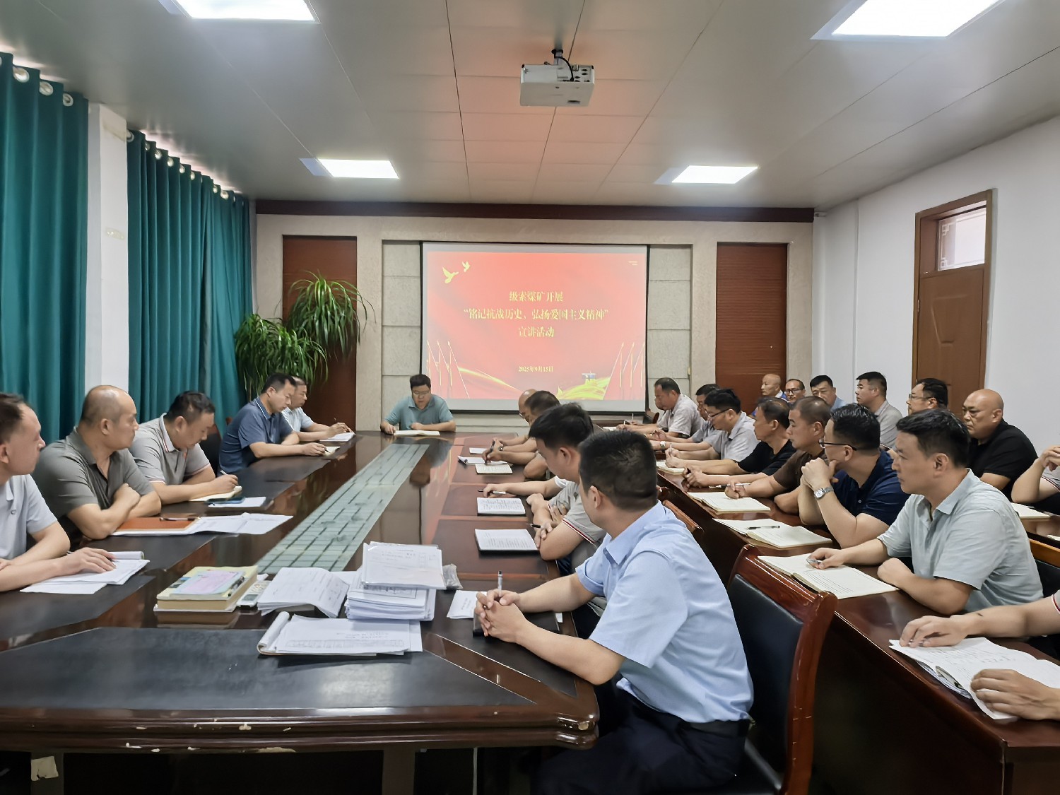 級索煤礦開展 “銘記抗戰(zhàn)歷史，弘揚愛國主義精神” 主題宣講活動