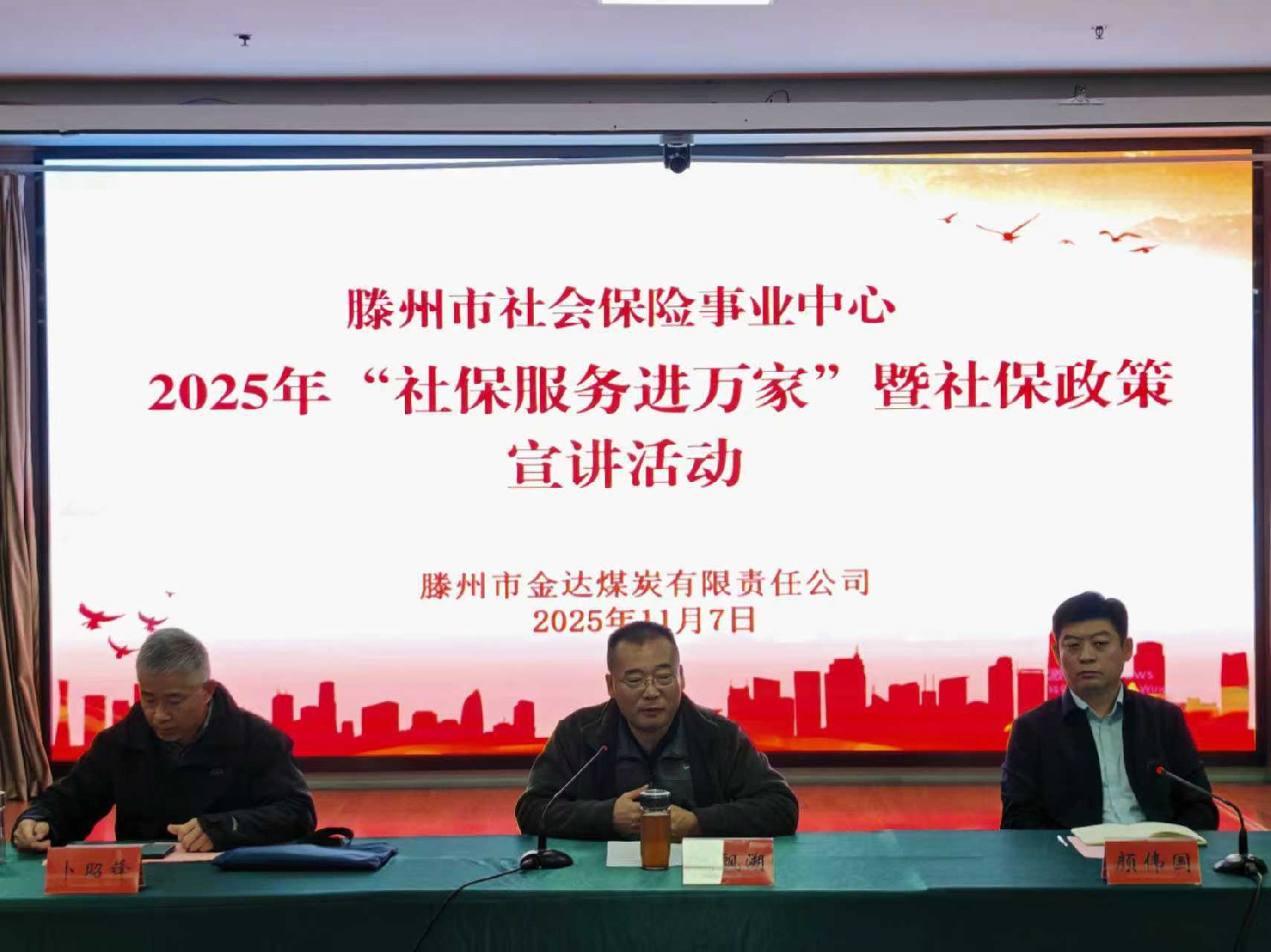 1762850889209606.jpg 1762850889209606.jpg